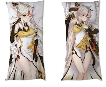 Dakimakura Genshin Impact - Ningguang DO WYBORU