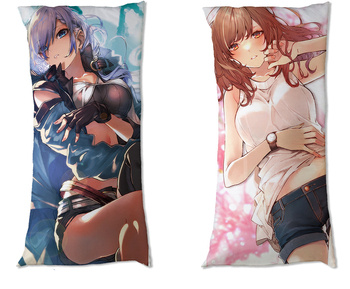 Dakimakura Got a Cheat Skill in Another World and Became Unrivaled in The Real World, Too DO WYBORU