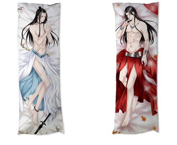 Dakimakura Heaven Official's Blessing DO WYBORU 150x50