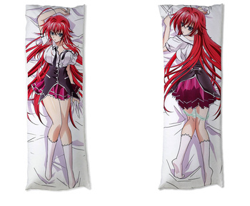 Dakimakura High School DxD DO WYBORU 150x50