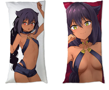 Dakimakura Jahy-sama wa Kujikenai! DO WYBORU