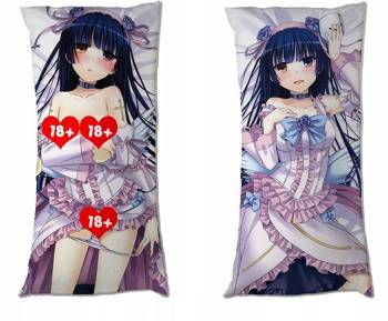 Dakimakura Ore no Imouto ga Konna ni Kawaii Wake ga Nai DO WYBORU