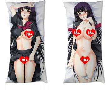 Dakimakura Tasogare Otome × Amnesia DO WYBORU