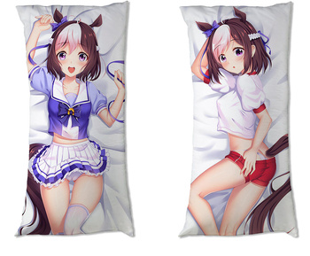 Dakimakura Uma Musume: Pretty Derby DO WYBORU