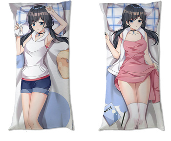 Dakimakura Weathering with You DO WYBORU Duża