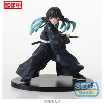 Demon Slayer: Kimetsu no Yaiba Figurizm - Muichiro Tokito (Awakening)