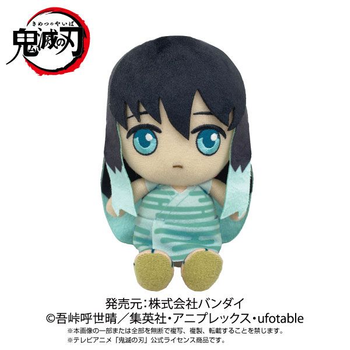 Demon Slayer Muichiro Tokito (Child) Chibi Plush