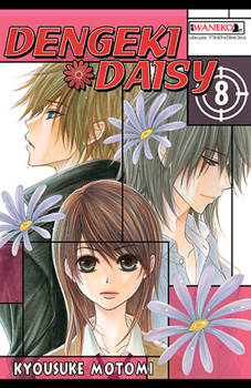 Dengeki Daisy 8