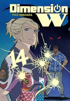 Dimension W 14