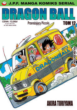 Dragon Ball 12