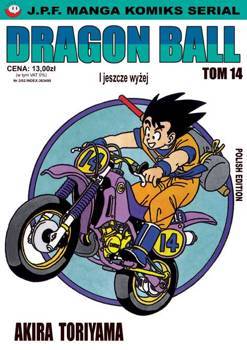 Dragon Ball 14