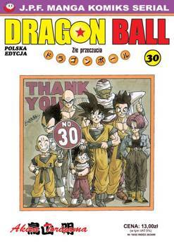 Dragon Ball 30