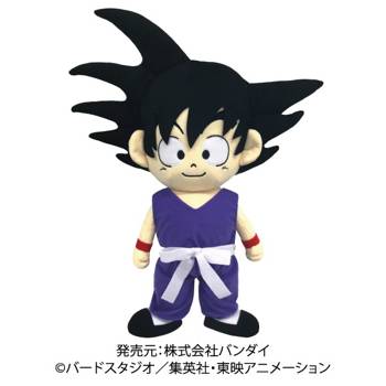 "Dragon Ball" Son Goku -Boyhood- Plush