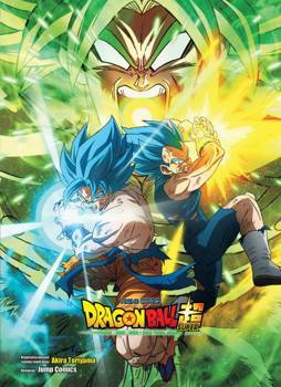 Dragon Ball Super - Broly - anime comics