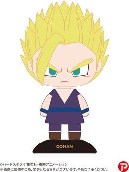 Dragon Ball Z: Yurayura Head Son Gohan