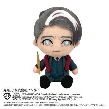 "Fantastic Beasts" Chibi Plush Gellert Grindelwald