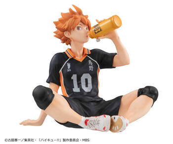 G.E.M. Series Haikyu!! Tenohira Shoyo Hinata