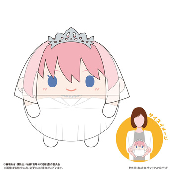 GH-07 "The Quintessential Quintuplets Movie" Fuwakororin (M Size) A Nakano Ichika