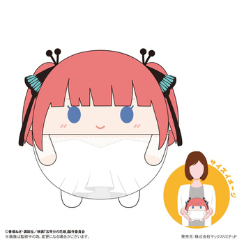 GH-07 "The Quintessential Quintuplets Movie" Fuwakororin (M Size) B Nakano Nino