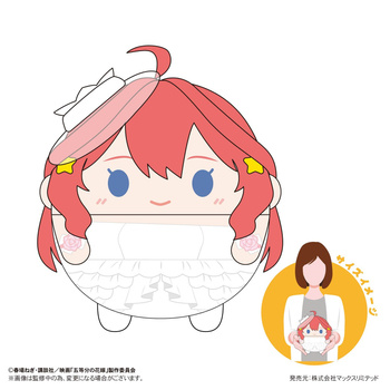 GH-07 "The Quintessential Quintuplets Movie" Fuwakororin (M Size) E Nakano Itsuki