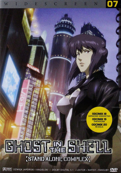 Ghost in the Shell: Stand Alone Complex 07 DVD PL