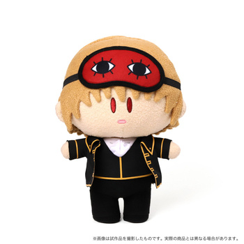 "Gintama" Yorinui Plush Okita Sougo