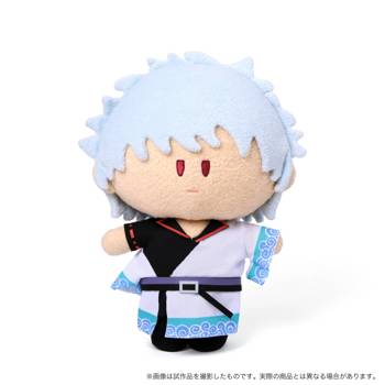 "Gintama" Yorinui Plush Sakata Gintoki