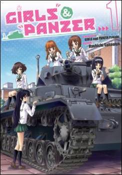 Girls und Panzer 1