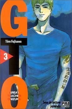 Great Teacher Onizuka 3 GTO