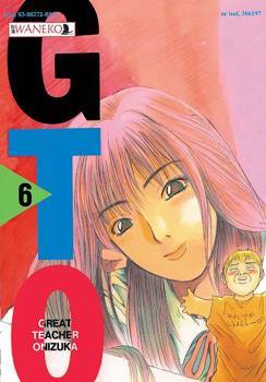 Great Teacher Onizuka 6 GTO