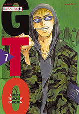 Great Teacher Onizuka 7 GTO