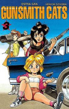 Gunsmith Cats 3