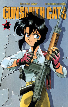 Gunsmith Cats 4