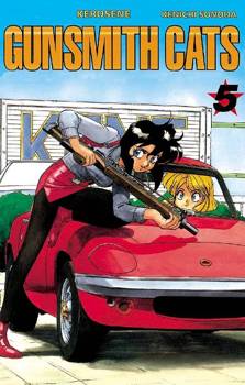 Gunsmith Cats 5