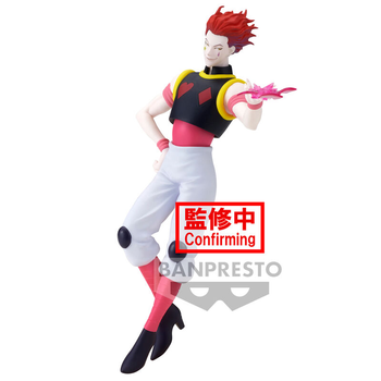 HUNTER×HUNTER VIBRATION STARS-Hisoka- Figure