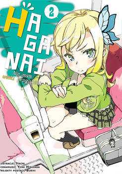 Haganai - Nie mam wielu przyjaciół - 2