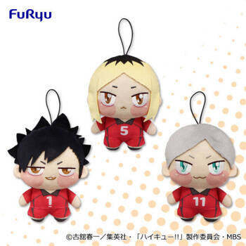 Haikyuu!! Chopinui Plush Mascots Vol. 2