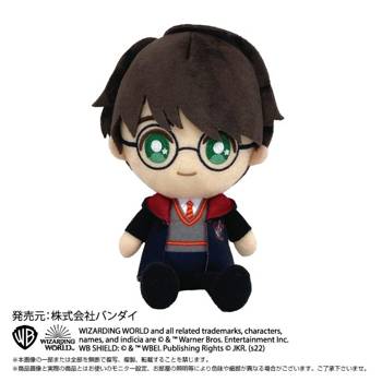 "Harry Potter" Chibi Plush Harry Potter