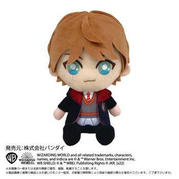 "Harry Potter" Chibi Plush Ron Weasley