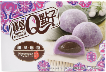 He Fong Mochi Ube