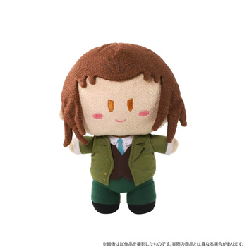 "Hetalia World Stars" Yorinui (Plush) China