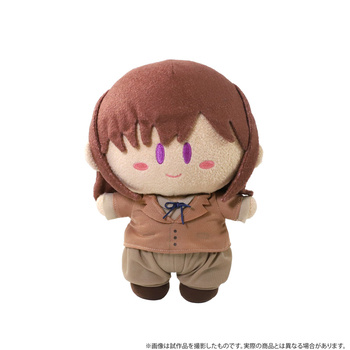 "Hetalia World Stars" Yorinui (Plush) Czech