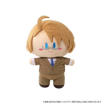 "Hetalia World Stars" Yorinui (Plush) USA