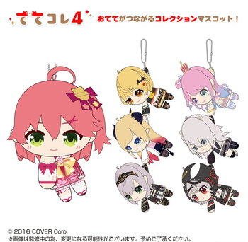 Hololive Production HL-08 Tete Colle 4