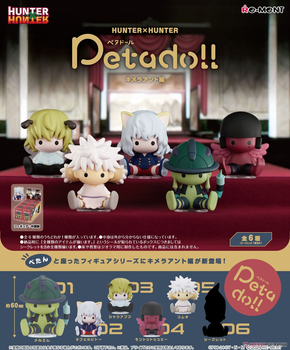 "Hunter x Hunter" Chimera Ant Arc - Petadoll