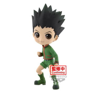 Hunter × Hunter - Gon - Q Posket - A