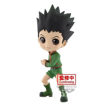 Hunter × Hunter - Gon - Q Posket - B