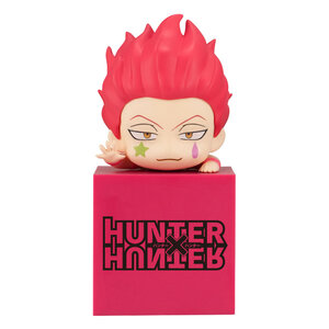 Hunter × Hunter Hikkake PVC Statue Hisoka