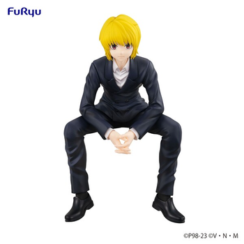 Hunter × Hunter - Kurapika - Noodle Stopper Figure