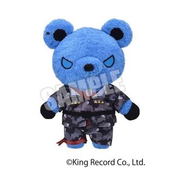 "Hypnosismic -Division Rap Battle-" Kuma, Gurumi Plush M Busujima Mason Rio